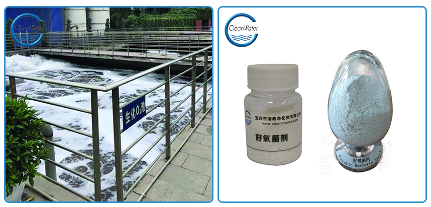 印染废水处理案例_脱色剂脱色案例