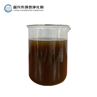 微生物激活剂