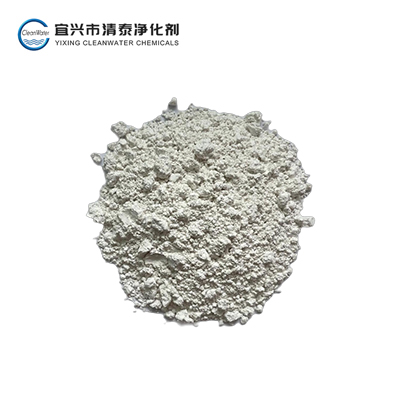 聚磷菌剂