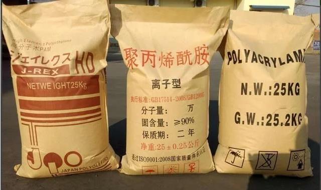 絮凝剂聚丙烯酰胺包装图示