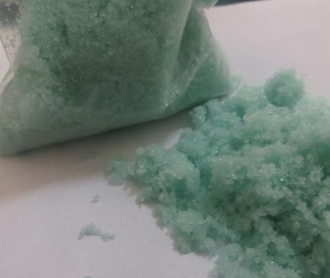 脱色絮凝剂成分原料图-硫酸亚铁