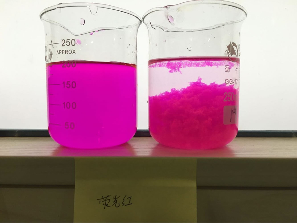 荧光废水絮凝实验