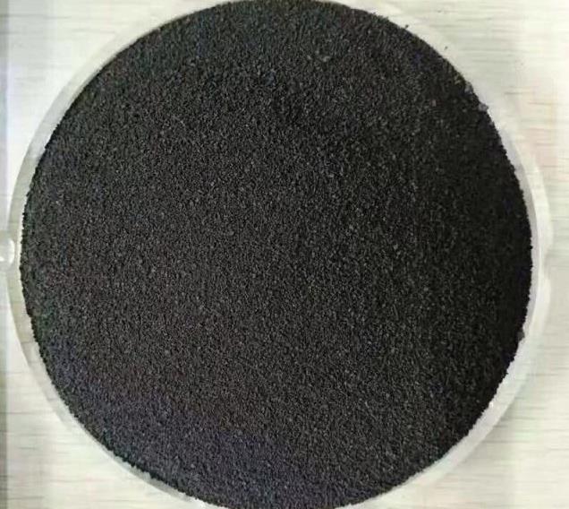 黑色絮凝剂-碱式聚合氯化铝图